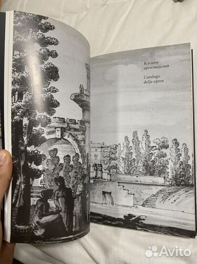 Гармония стиля в архитектуте marsilio кваренги