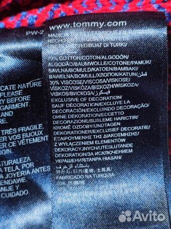 Джемперы Hugo boss, Tommy Hilfiger