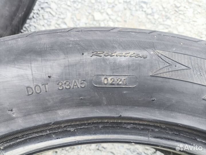 Haida HD227 255/50 R20