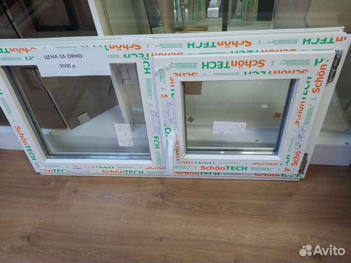 Пластиковые окна новые
