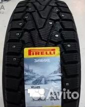 Pirelli Ice Zero 275/50 R20