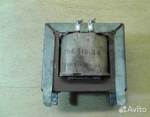 Трансформаторы