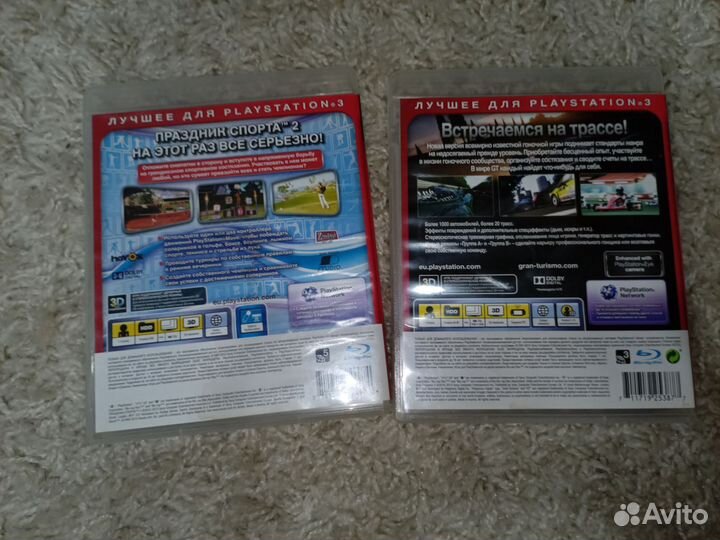 Игра для приставки PS3