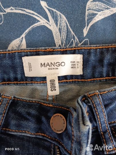 Женская одежда пакетом 42 44