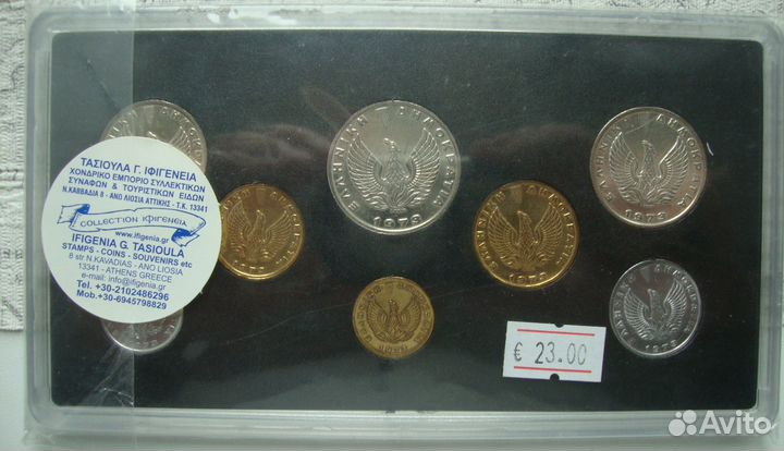 Коллекции иностранных монет