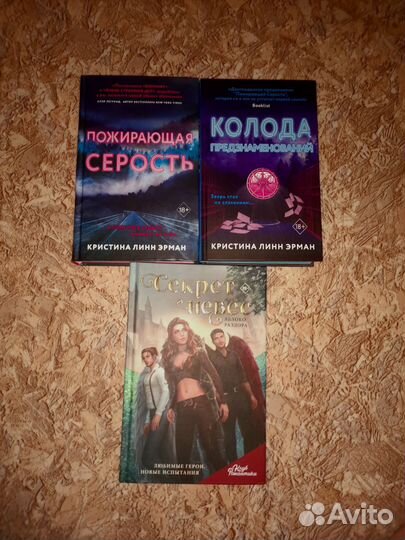 Книги