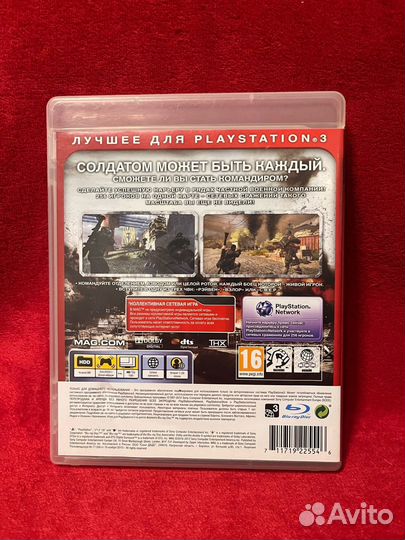 Игра на PS3 MAG