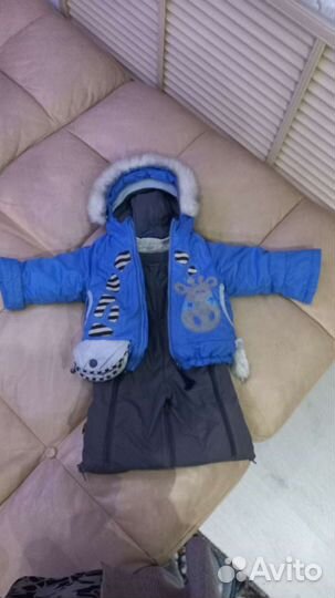 Детский зимний комплект 