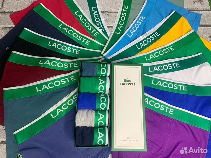 Трусы мужские