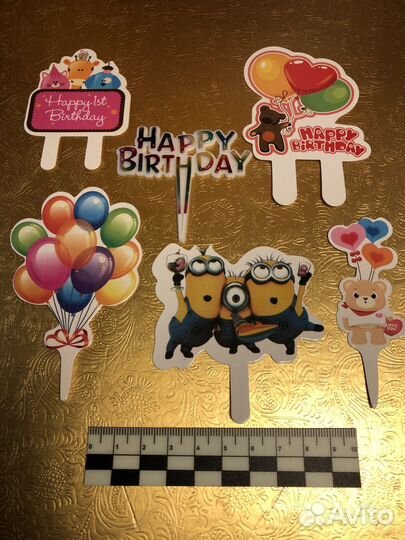 Топперы в торт