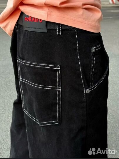 Джинсы прямые