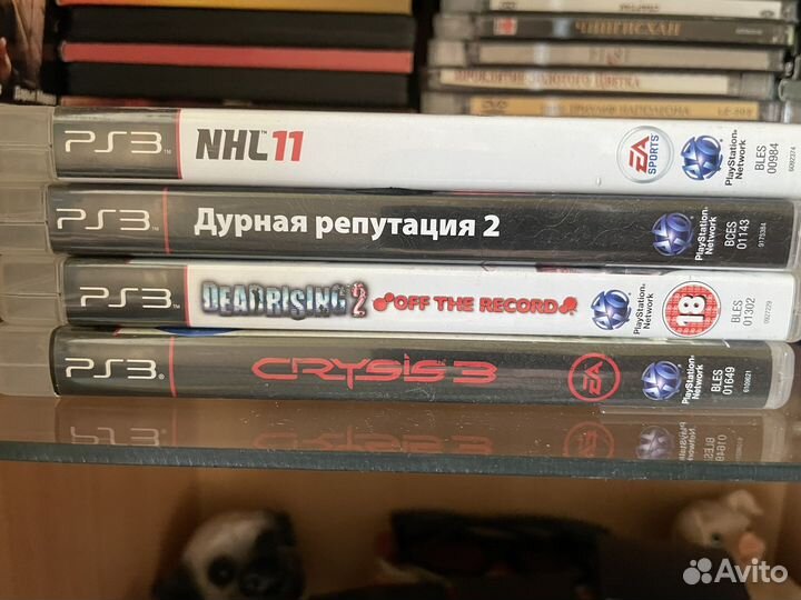 Игры на ps3