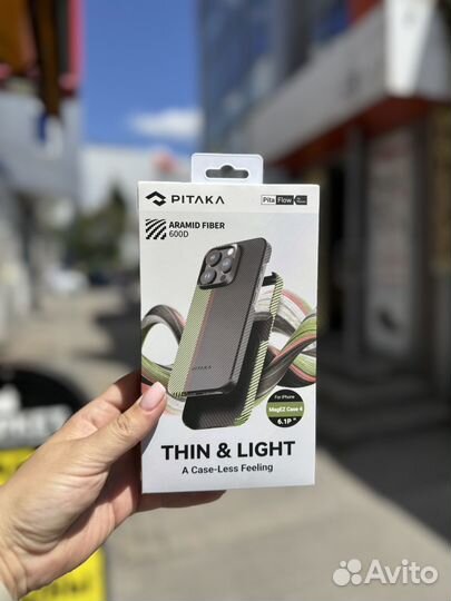 Чехол Pitaka iPhone 15 pro