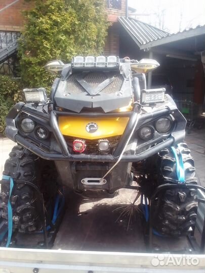 Квадроцикл BRP 650XMR