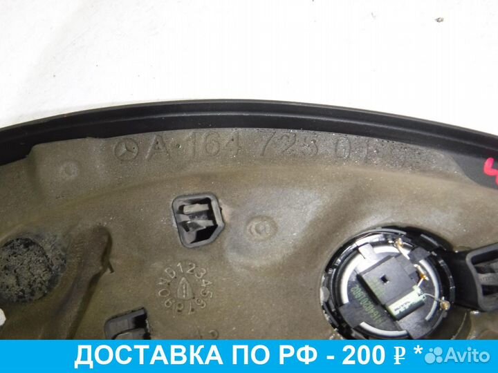 Крышка зеркала внутренняя Mercedes W164 Ml