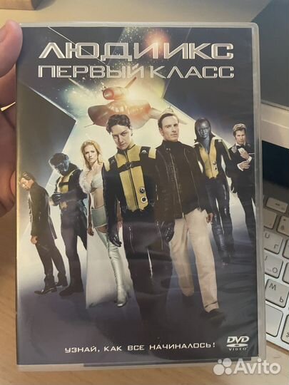 Люди икс и росомаха