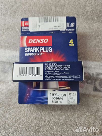 Свечи зажигания Denso T16VRU10 (5086)