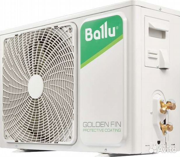 Сплит-система Ballu bsag-09HN1 20Y (В наличии)