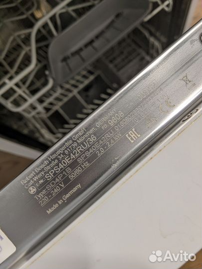 Посудомойка bosch sps40e42ru