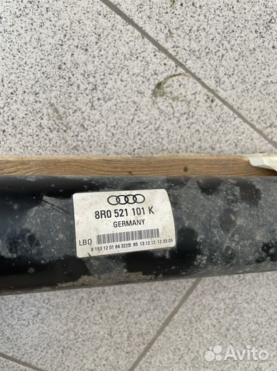 Кардан audi q5