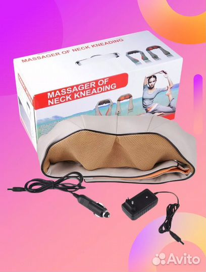 Массажер для спины и шеи