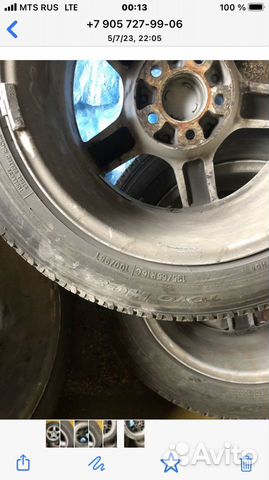 Toyo H08 195/65 R15C