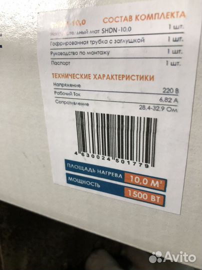 Радиатор печки ваз 2109