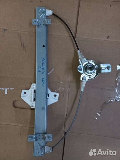 Стеклоподьемник механический Hyundai Solaris 2012