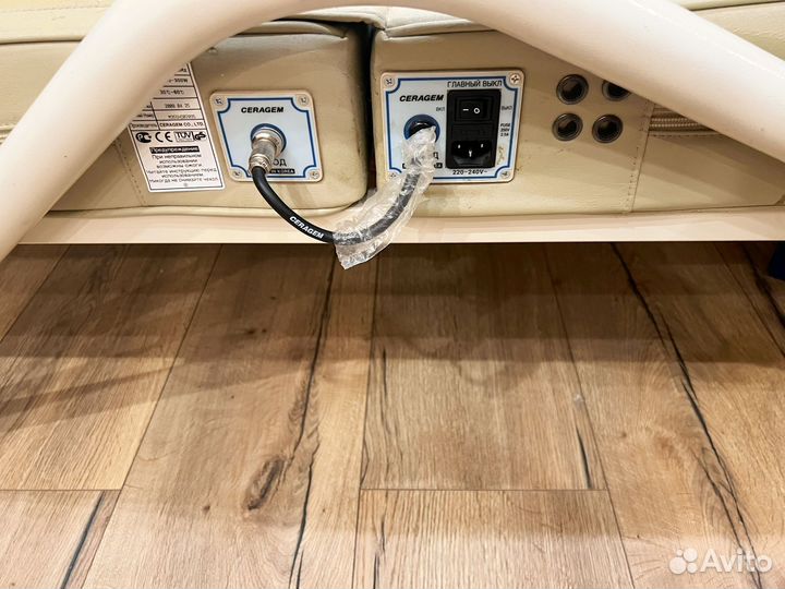 Массажная кушетка Ceragem