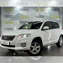 Toyota RAV4 2.0 CVT, 2012, 168 942 км, с пробегом, цена 1 660 000 руб.