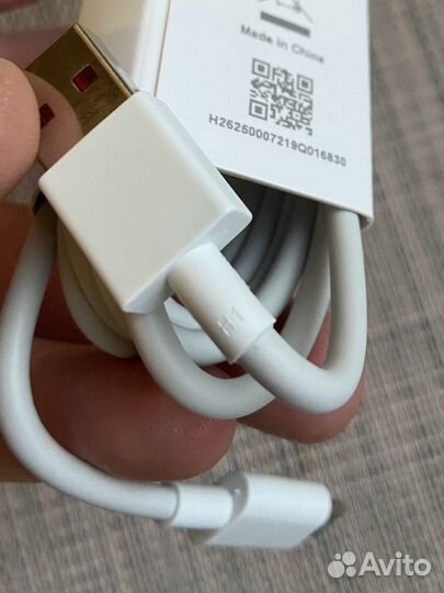 Зарядка Xiaomi 67 W Оригинал