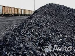 Каменный уголь с доставкой по Калининграду и обл