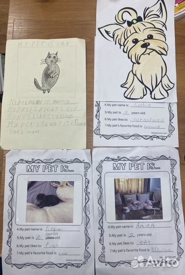 Репетитор по английскому языку