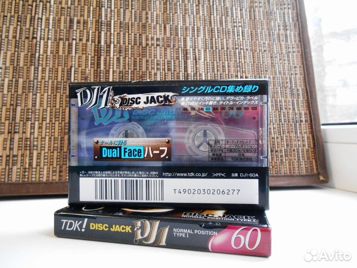 Аудиокассета TDK DJ1 60