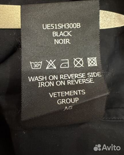 Vetements рубашка оригинал