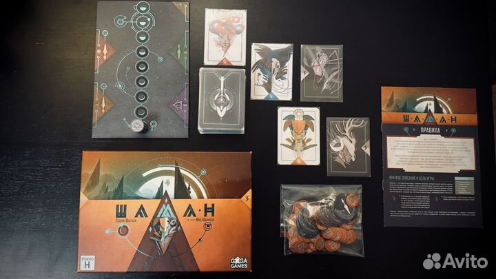 Шаман настольная игра