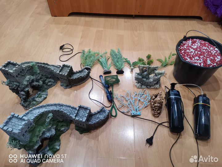 Аквариумные принадлежности