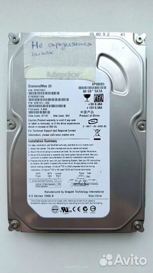 Жесткие диски, винчестеры, HDD на запчасти