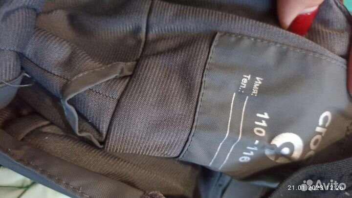 Костюм демисезонный crockid 110-116