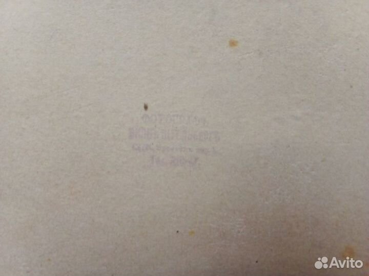 Фото Я. Штейнберг похороны 1918 Гражданская война