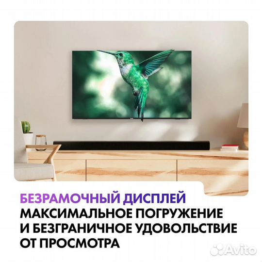 Телевизор Haier 65 SMART tv s1