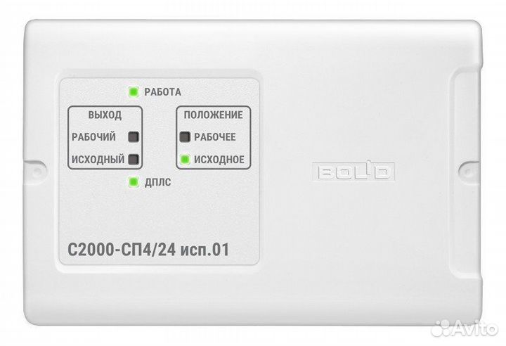 С2000-Спектрон-101-Т-Р