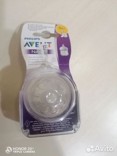 Соска на бутылочку avent natural 0+