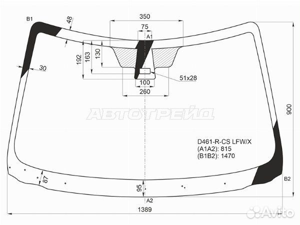 Стекло лобовое