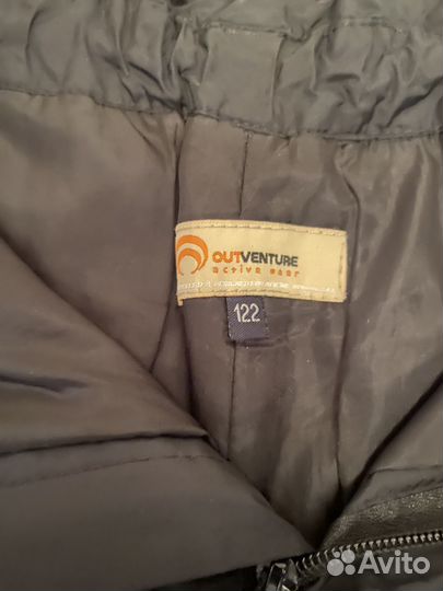 Зимние брюки 122 см