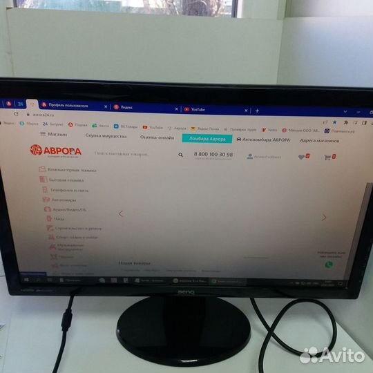 Мониторы BenQ GL2450