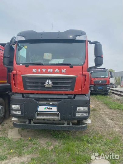 SITRAK C7H, 2023
