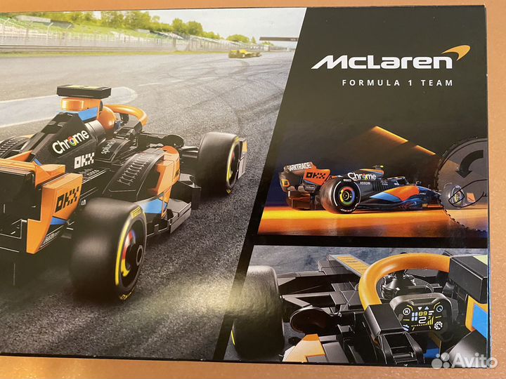 Lego 76919 Speed champions McLaren Формула-1