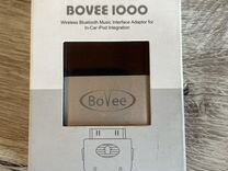 Адаптер bovee 1000