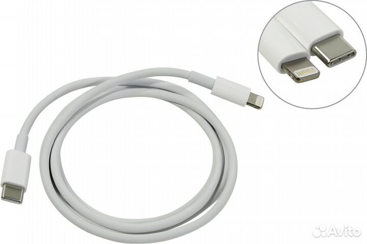 Кабель USB-C (Type-C) на Lightning 8-pin (Белый)